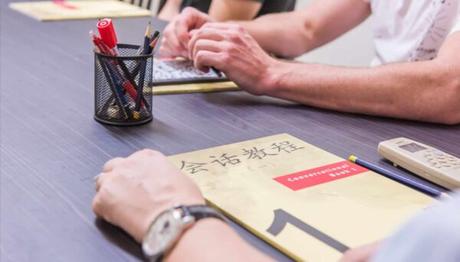 How To Choose the Right Chinese Language Course in Singapore?