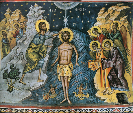 The icon of the Baptism: identification