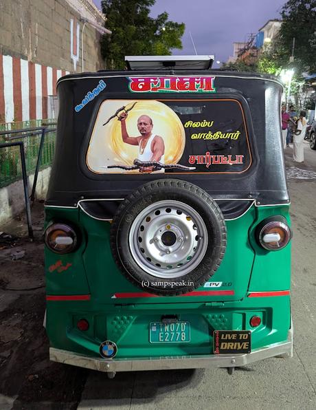 Silambam master and Electric auto