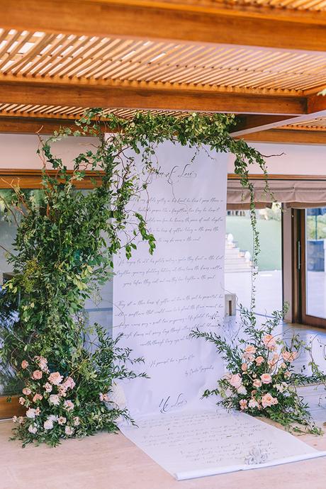 Summer wedding in the Athenian Riviera with timeless elegance | Demetra & Michalis Summer wedding in the Athenian Riviera with timeless elegance | Demetra & Michalis