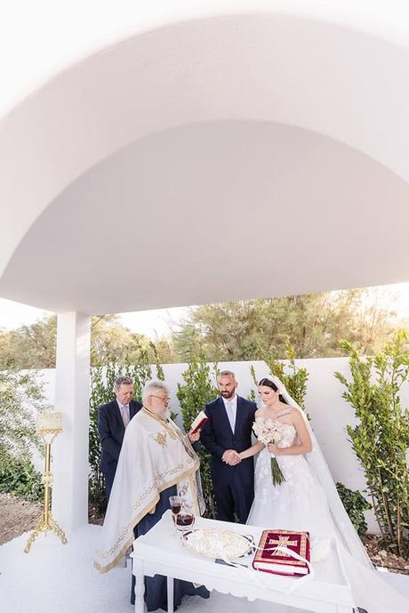 Summer wedding with golden accents | Maria & Anestis Summer wedding with golden accents | Maria & Anestis