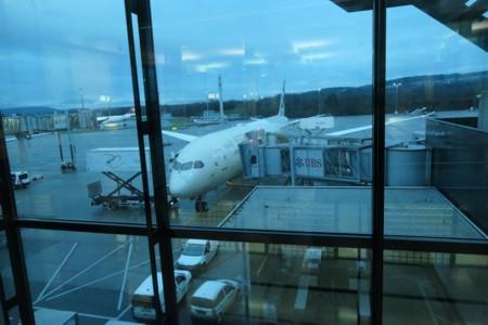 Journey to India 24-25, 1: The Start