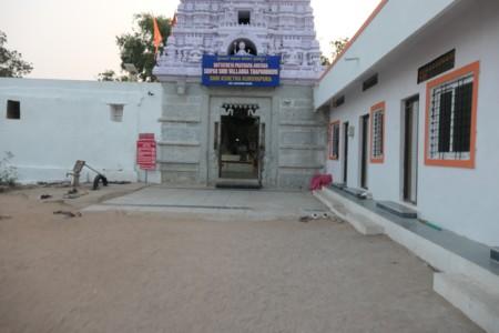 Journey to India 24-25, 2: Pilgrimage to Places of Lord Dattatreya – 1 Journey to India 24-25, 2: Pilgrimage to Places of Lord Dattatreya – 1