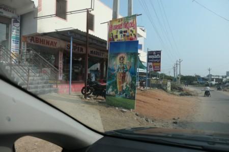 Journey to India 24-25, 2: Pilgrimage to Places of Lord Dattatreya – 1 Journey to India 24-25, 2: Pilgrimage to Places of Lord Dattatreya – 1