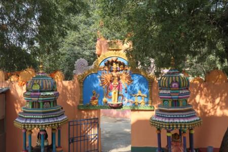 Journey to India 24-25, 2: Pilgrimage to Places of Lord Dattatreya – 1 Journey to India 24-25, 2: Pilgrimage to Places of Lord Dattatreya – 1