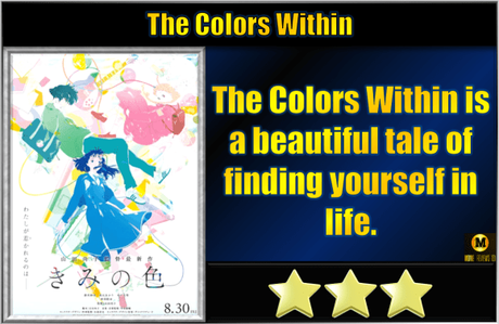 The Colors Within (2024) Movie Review