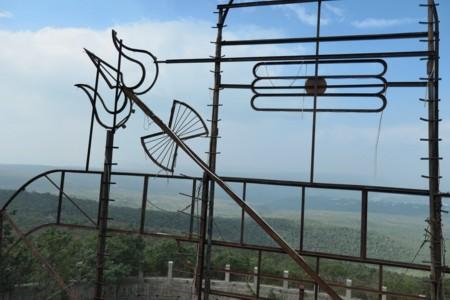 Journey to India 24-25, 6: Pilgrimage to Places of Lord Dattatreya – 5 Journey to India 24-25, 6: Pilgrimage to Places of Lord Dattatreya – 5