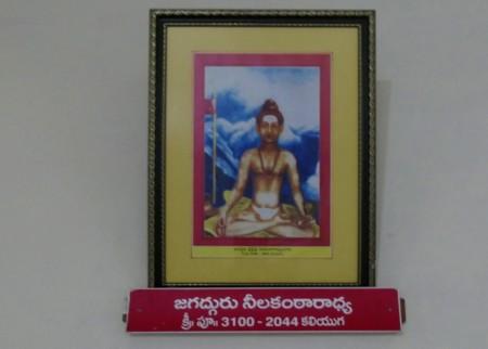 Journey to India 24-25, 6: Pilgrimage to Places of Lord Dattatreya – 5 Journey to India 24-25, 6: Pilgrimage to Places of Lord Dattatreya – 5