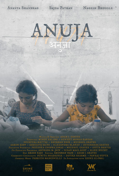 Anuja (2024) Short Movie Review Anuja (2024) Short Movie Review