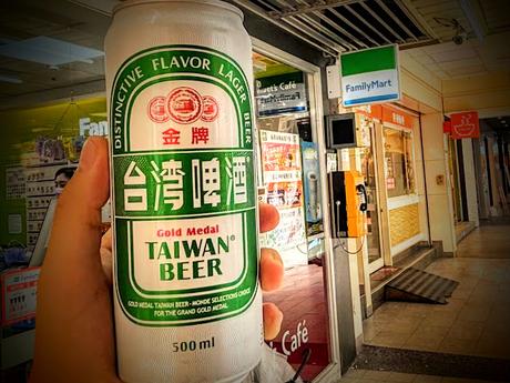 I'm Officially In... My Taipei Era! I'm Officially In... My Taipei Era!