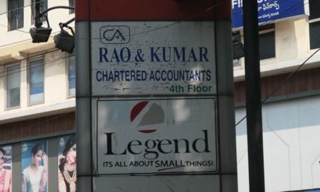 Journey to India 24-25, 11: The Last Days