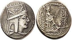 New Robinson auction, ancient & early coins, 592 lots, no buyer fee New Robinson auction, ancient & early coins, 592 lots, no buyer fee