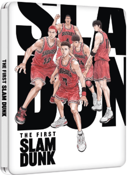 The First Slam Dunk – Home Release