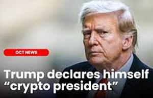 Trump & Crypto: What Could Go Wrong? Trump & Crypto: What Could Go Wrong?