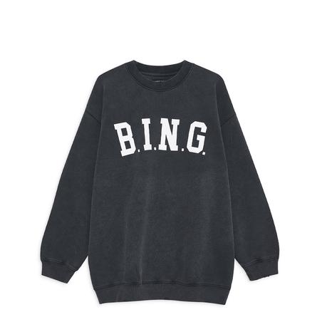 All-match Clothing: Anine Bing Sweatshirt Styles for 2025 anine bing sweatshirt