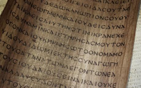 It’s Greek To Me! (Part One) It’s Greek To Me! (Part One)