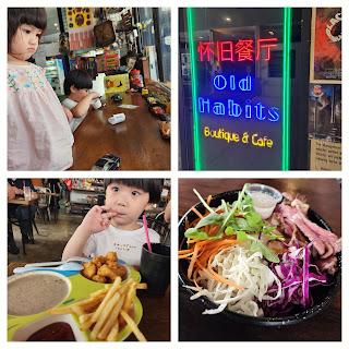 Food Tour 51: Family Friendly Cafes Food Tour 51: Family Friendly Cafes