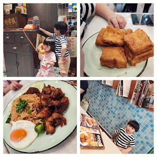 Food Tour 51: Family Friendly Cafes Food Tour 51: Family Friendly Cafes
