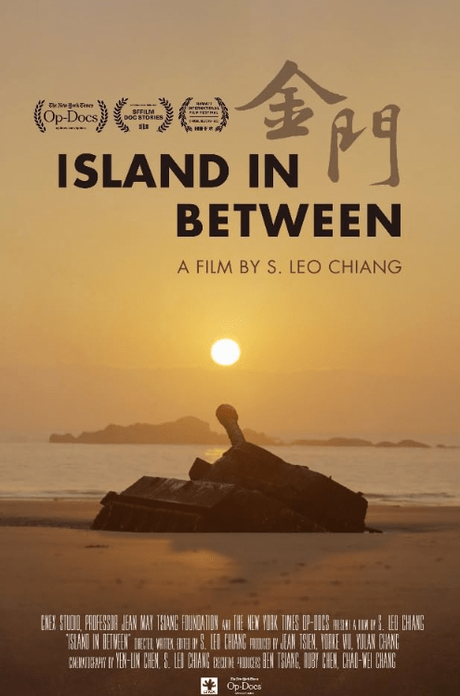 Island in Between (2023) Short Movie Review Island in Between (2023) Short Movie Review