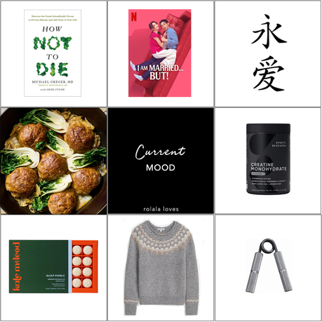 Personal Update, Life Update, Mood Board, Currently, rolala loves