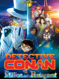 Detective Conana: The Million-Dollar Pentagram – Home Relase News