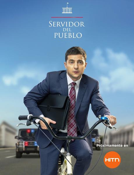 Oval Office fiasco ! ~ high decibels leads one nowhere !! - காத்தோம்பல் சொல்லின்கட் சோர்வு. Oval Office fiasco ! ~ high decibels leads one nowhere !! - காத்தோம்பல் சொல்லின்கட் சோர்வு.
