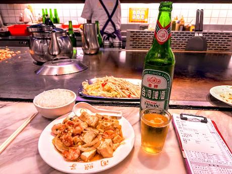 Breakfast, Lunch & Dinner... Taipei, Taiwan!