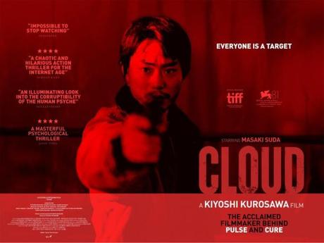 Cloud – Release News