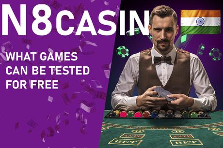 Features and Advantages of Demo Mode in N8 Casino App Features and Advantages of Demo Mode in N8 Casino App