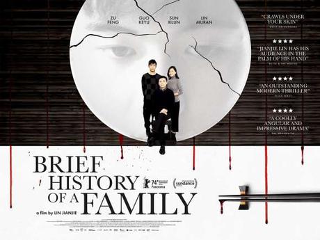 Brief History of a Family (2024) Movie Review