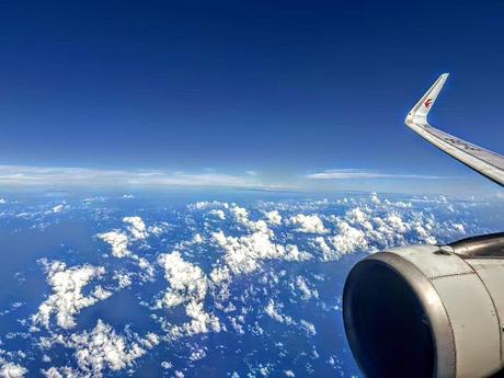 Flying High... China Eastern Airlines! Flying High... China Eastern Airlines!