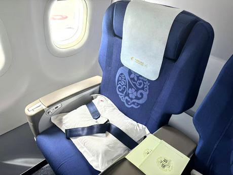 Flying High... China Eastern Airlines! Flying High... China Eastern Airlines!