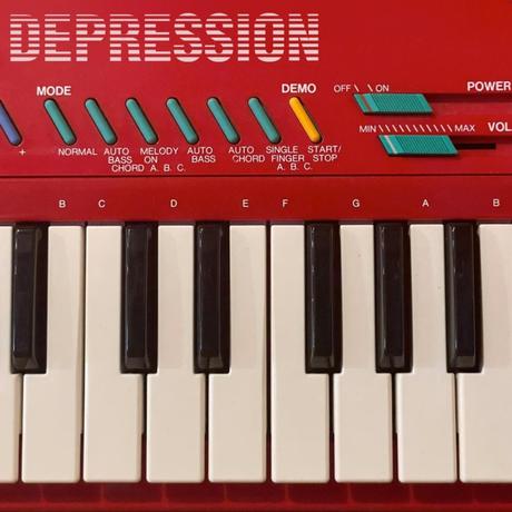 Ben Kweller feat. Coconut Records (Jason Schwartzman) – ‘Depression’