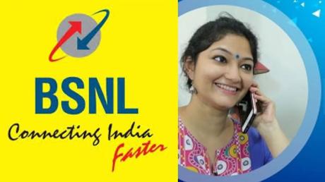 bsnl volte service activation through sms for hd call