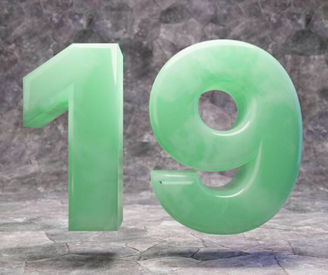 jobsanger Is 19 Years Old! jobsanger Is 19 Years Old!