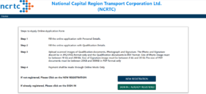 NCRTC Various Post Online Form 2025 NCRTC Various Post Online Form 2025