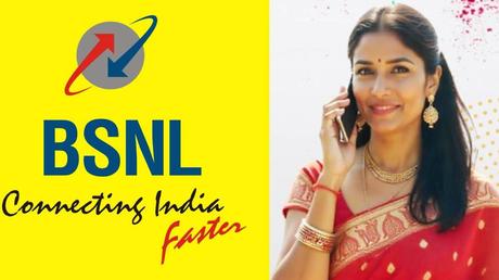 Bsnl 30 days extra validity free service offer ending tomorrow