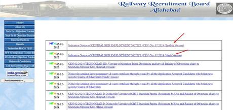 RRB Railway Teacher Recruitment 2025 (Apply Now 1K+ Posts) RRB Railway Teacher Recruitment 2025 notification