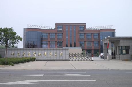 Alipearl at the International Beauty Show New York Alipearl at the International Beauty Show New York