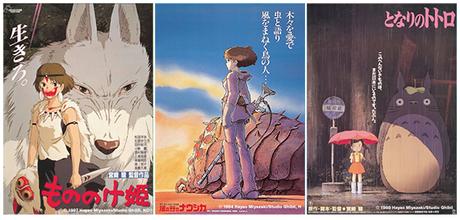 The Music of Studio Ghibli β Original Singers Symphony Makes Its Singapore Debut This June The Music of Studio Ghibli β Original Singers Symphony Makes Its Singapore Debut This June