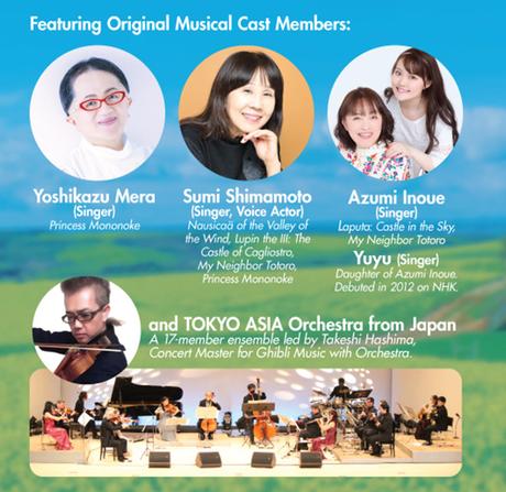 The Music of Studio Ghibli β Original Singers Symphony Makes Its Singapore Debut This June The Music of Studio Ghibli β Original Singers Symphony Makes Its Singapore Debut This June
