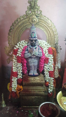 Kolavamana Perumal, Sikkal