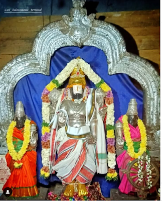 Kolavamana Perumal, Sikkal