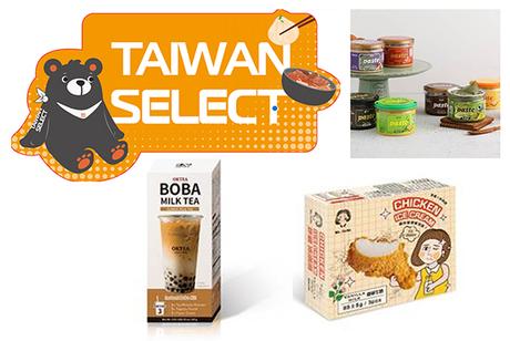 Food & Hotel Asia – Food & Beverage (FHA-F&B) Returns to Singapore: Get Ready for the Ultimate F&B Event Food & Hotel Asia – Food & Beverage (FHA-F&B) Returns to Singapore: Get Ready for the Ultimate F&B Event