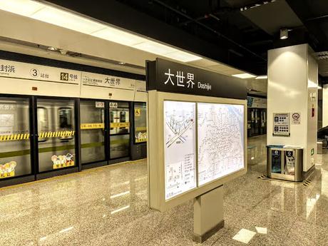 The Third Strike: Shanghai, China! The Third Strike: Shanghai, China!