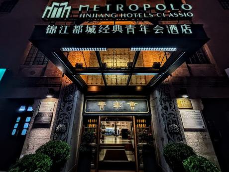 The Third Strike: Shanghai, China! The Third Strike: Shanghai, China!