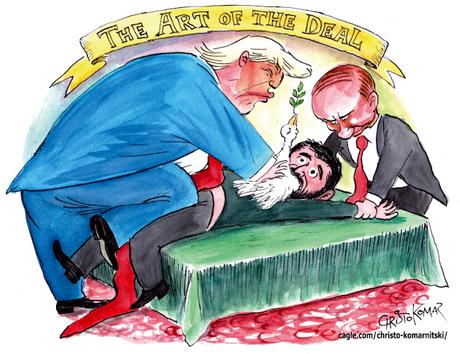 There Is No Art In This Deal