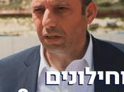 Haredim Shemesh Against Haredization City (video)
