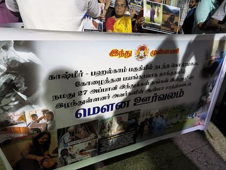 Triplicane paid homage to victims of terror at Pahalgam