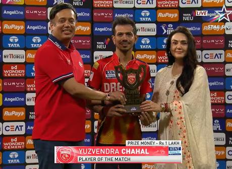 the Bats !! - Chahal magic at Mullanpur the Bats !! - Chahal magic at Mullanpur